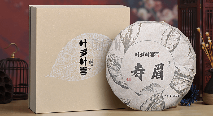 葉多葉喜(xǐ)普洱茶禮(lǐ)盒設計印(yìn)刷