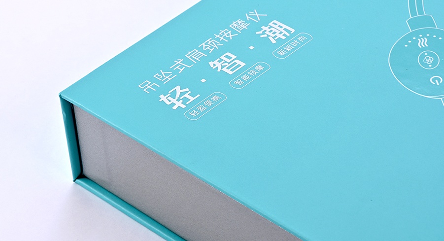 美(měi)仕達(dá)按摩儀系列包裝禮(lǐ)盒
